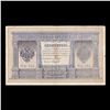 Image 2 : 1912-1917 (1898 Issue) Imperial Russia 1 Ruble Banknote P# 1d, Sig. Shipov Grades vf++