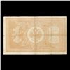 Image 3 : 1912-1917 (1898 Issue) Imperial Russia 1 Ruble Banknote P# 1d, Sig. Shipov Grades vf++