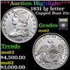Image 1 : ***Auction Highlight*** 1831 lg letter Capped Bust Quarter 25c Graded Select Unc BY USCG (fc)