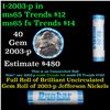 Image 1 : Shotgun Jefferson 5c roll, 2003-p 40 pcs Dunbar Wrapper