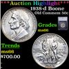 Image 1 : ***Auction Highlight*** 1938-d Boone Old Commem Half Dollar 50c Graded ms66 BY SEGS (fc)