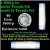 Image 1 : Shotgun Jefferson 5c roll, 1996-p 40 pcs Vintage Bank Wrapper