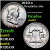 Image 1 : 1949-s Franklin Half Dollar 50c Grades GEM Unc