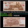 Image 1 : 2019 (2013 Issue) Upper Korea 5000 Won Banknote w/ Commemorative Overprint P#?CS25a Grades Gem CU