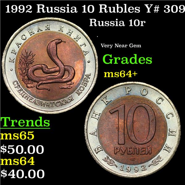 1992 Russia 10 Rubles Y# 309 Grades Choice+ Unc