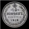 Image 3 : 1915 Russia 10 Kopeks Silver Y# 20a.3 Grades Select Unc
