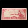 Image 2 : 1942-1944 Myanmar (Japanese WWII Occupation) 10 Rupees Banknote P# 16 Grades Choice AU/BU Slider