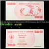 Image 1 : 2006-2008 Zimbabwe 10 Million Dollars (ZWN) Emergency Bearer Check Notes Grades Choice AU/BU Slider