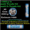 Image 1 : Shotgun Jefferson 5c roll, 2003-p 40 pcs Dunbar Wrapper