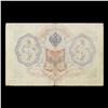 Image 3 : 1912-1917 (1905 Issue) Imperial Russia 3 Rubles Banknote P# 9c, Sig. Shipov Grades vf++