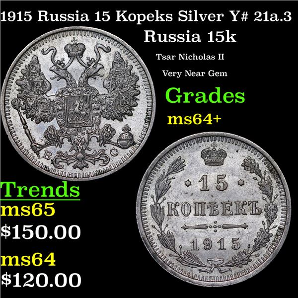 1915 Russia 15 Kopeks Silver Y# 21a.3 Grades Choice+ Unc