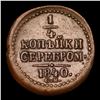 Image 3 : 1840 CM Russia 1 Polushka (1/4 Kopek) C# 142.3 Grades Select AU