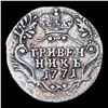 Image 3 : 1771 Russia 10 Kopeks Silver C# 61a.3 Grades vf+