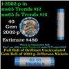 Image 1 : Shotgun Jefferson 5c roll, 2002-p 40 pcs String & Son Wrapper