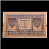 Image 2 : 1898 Imperial Russia 1 Ruble Note P# 1D Grades vf+