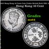 Image 1 : 1937 Hong Kong 10 Cents Coin (Under British Rule) KM: 21 Grades Choice Unc