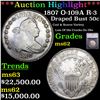 Image 1 : ***Auction Highlight*** 1807 Draped Bust Half Dollar O-109A R-3 50c Graded ms62 By SEGS (fc)