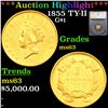 Image 1 : ***Auction Highlight*** 1855 Gold Dollar TY-II $1 Graded ms63 BY SEGS (fc)