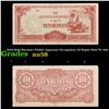 Image 1 : 1942-1944 Burman (Under Japanese Occupation) 10 Rupee Note P# 16A Grades Choice AU/BU Slider