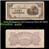 Image 1 : 1942 Philippines 50 Centavos Note P# 105A Grades Select AU