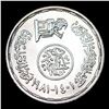 Image 2 : 1981 Egypt 15 Grams Silver Round Scientist Day Commemrative Coin Grades GEM+ Unc