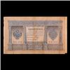 Image 2 : 1898 Imperial Russia 1 Ruble Note P# 1D Grades Select AU