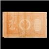 Image 3 : 1898 Imperial Russia 1 Ruble Note P# 1D Grades Select AU
