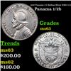 Image 1 : 1947 Panama 1/2 Balboa Silver KM# 12.1 Grades Select Unc
