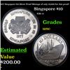 Image 1 : 1975 Singapore $10 Silver Proof Mintage of only 10,000 for this proof! Grades GEM++ Proof Deep Cameo