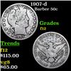 Image 1 : 1907-d Barber Half Dollars 50c Grades f, fine