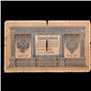 Image 2 : 1898 Imperial Russia 1 Ruble Note P# 1D Grades vf details