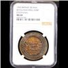 Image 2 : NGC 1965 Bronze Bethlehem Steel Corp Centennial Medal Graded ms68 By NGC