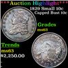 Image 1 : ***Auction Highlight*** 1829 Small 10 c Capped Bust Dime 10c Graded ms63 By SEGS (fc)
