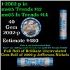 Image 1 : Shotgun Jefferson 5c roll, 2002-p 40 pcs Dunbar Wrapper