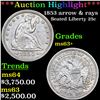 Image 1 : ***Auction Highlight*** 1853 arrow & rays Seated Liberty Quarter 25c Graded Select+ Unc BY USCG (fc)