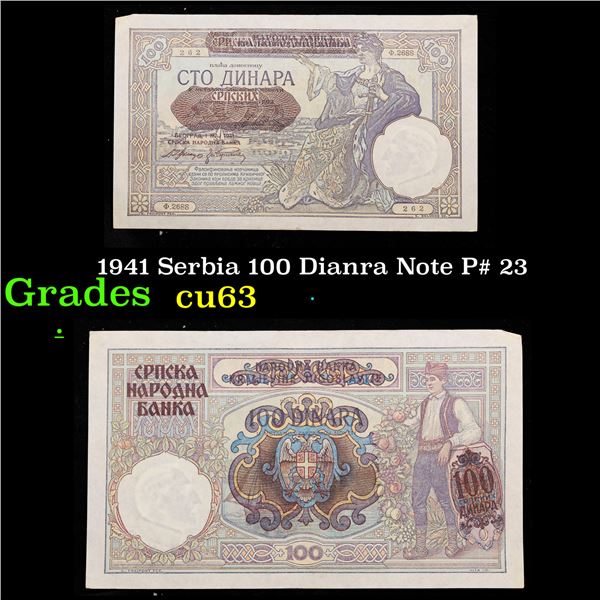 1941 Serbia 100 Dianra Note P# 23 Grades Select CU