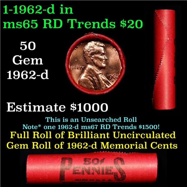 Shotgun Lincoln 1c roll, 1962-d 50 pcs Steel-Strong Wrapper.