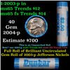 Image 1 : Shotgun Jefferson 5c roll, 2003-p 40 pcs Dunbar Wrapper