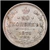 Image 2 : 1871 Imperial Russia 20 Kopeks KM: 22a.1 Grades Choice Unc