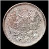 Image 3 : 1871 Imperial Russia 20 Kopeks KM: 22a.1 Grades Choice Unc