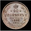 Image 2 : 1865 Imperial Russia 20 Kopeks KM: 22.2 Grades Select Unc