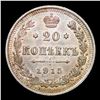 Image 2 : 1915 Imerpial Russia 20 Kopeks KM: 22a.2 Grades Select Unc