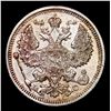Image 3 : 1915 Imerpial Russia 20 Kopeks KM: 22a.2 Grades Select Unc