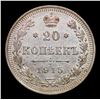 Image 2 : 1915 Imperial Russia 20 Kopeks  KM: 22a.2 Grades Select Unc