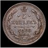 Image 2 : 1888 Imperial Russai 5 Kopeks  KM: 19a.1 Grades Select Unc
