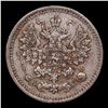 Image 3 : 1888 Imperial Russai 5 Kopeks  KM: 19a.1 Grades Select Unc