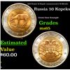 Image 1 : 1994 Russia 50 Kopek commemorative  Grades GEM Unc