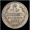 Image 2 : 1916 Imperial Russia 10 Kopeks KM: 20A.3 Grades Select Unc