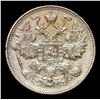 Image 3 : 1915 Imperial Russia 15 Kopeks  KM: 21a.3 Grades Choice Unc