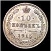 Image 2 : 1915 Imperial Russia 10 Kopeks  KM: 20a.3 Grades Choice Unc
